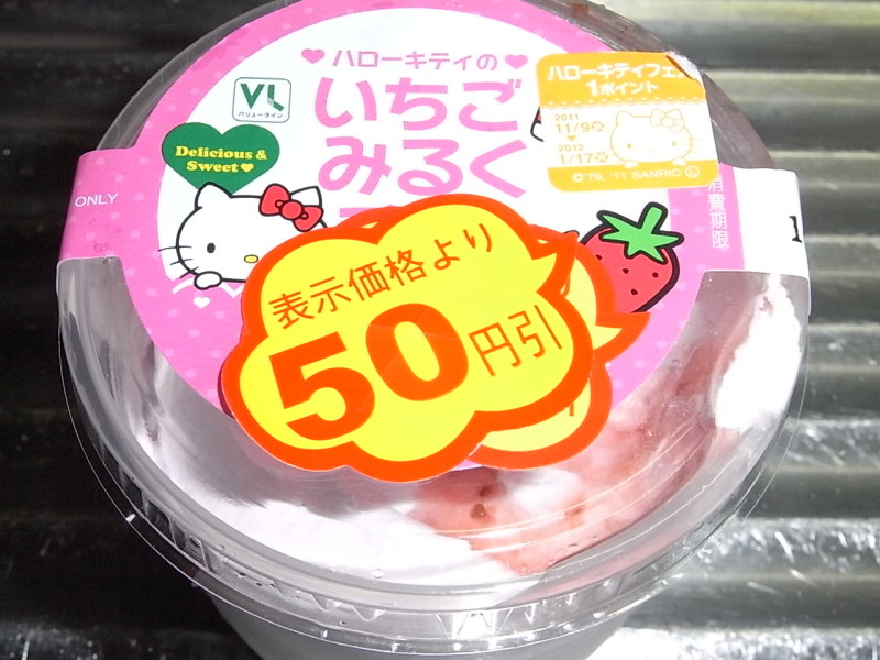 おじたんブログ　貧乏.com