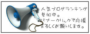 カタカナの ト みたいな や の出し方 無料で簡単に画像加工が出来る様になるブログ カタカナの ト みたいな や の出し方 無料で簡単に画像加工が出来る様になるブログ
