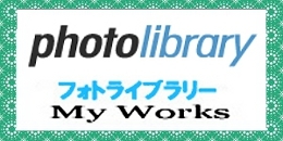 Newマンチカンのブログ「短足だってイイぢゃ~ん♪」