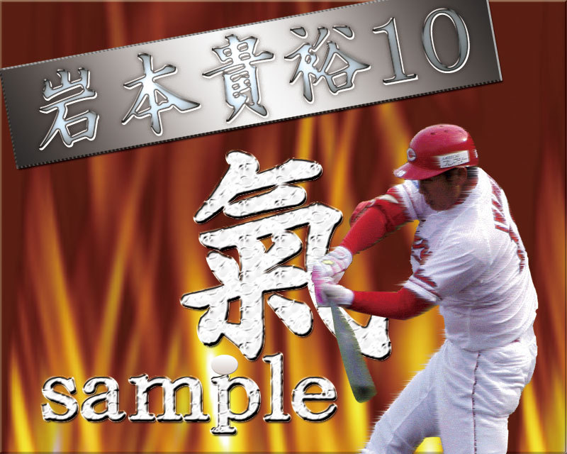 10壁紙