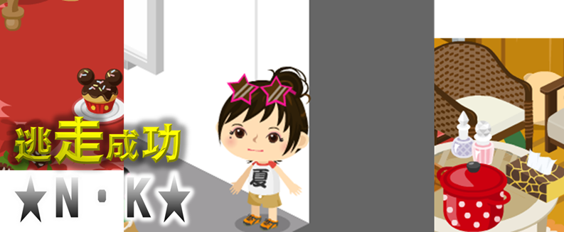 http://stat001.ameba.jp/user_images/20111213/10/tousoutyuu09tr/f0/2b/p/o0793032711669023962.png