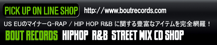 DJ CAUJOON OFFICIAL BLOG "MONSTA VIBES"