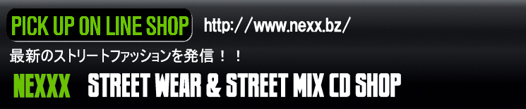 DJ CAUJOON OFFICIAL BLOG "MONSTA VIBES"