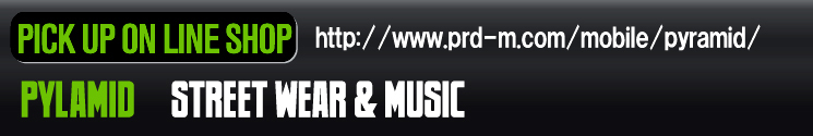 DJ CAUJOON OFFICIAL BLOG "MONSTA VIBES"