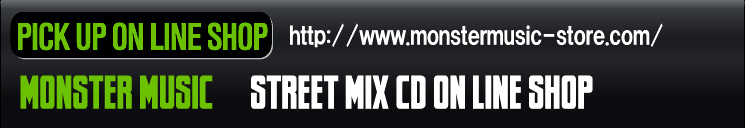 DJ CAUJOON OFFICIAL BLOG "MONSTA VIBES"