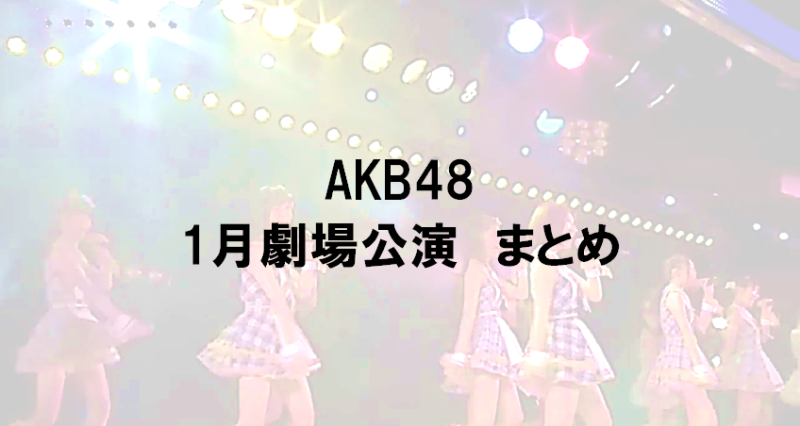 saehaichibankagayaitetadesyou