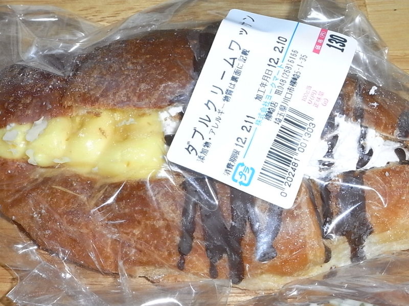 おじたんブログ　貧乏.com