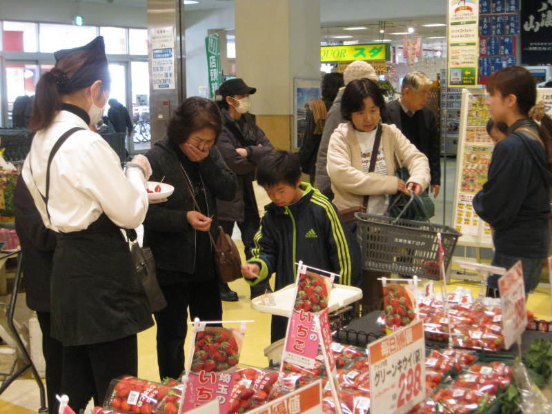 Jaほくさい 北川辺 苺販売促進 旬を 教えて やさいたま君