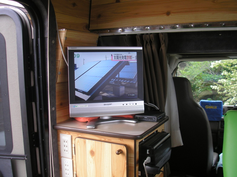 キャンピングカー TVアンテナ取り付け! kresortのブログ キャンピングカー TVアンテナ取り付け! kresortのブログ