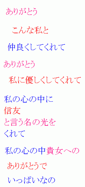 病み期の人の気持ち 水の泡の様に