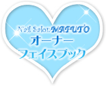 MAPUTO オーナーフェイスブック