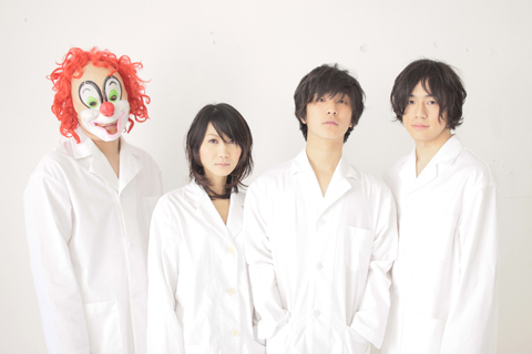 世界の終わり2 W ゞ Renas Blog