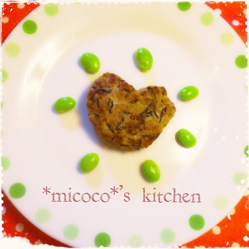 ひじきのはーとふる♡ハンバーグ