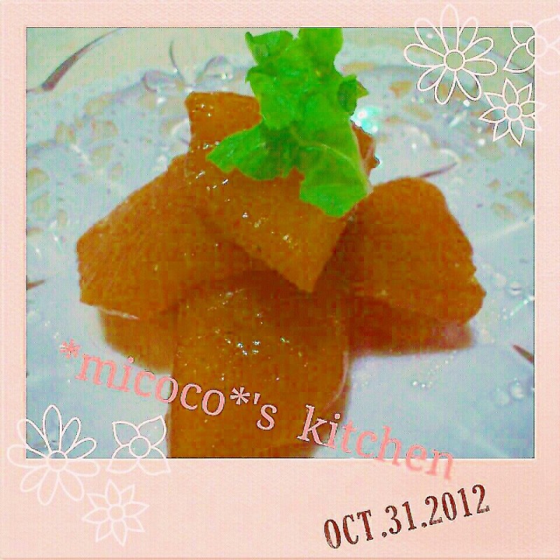 ｶﾝﾀﾝ大根煮☆