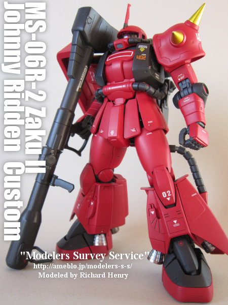 完成品 MS-06R-2 ザクII ジョニー・ライデン少佐専用機 完成品 MS-06R-2 ザクII ジョニー・ライデン少佐専用機