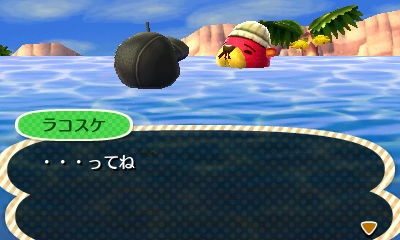 とびだせ どうぶつの森 ラコスケ出現 出現条件 出現場所 会い方 とび森 とびだせ どうぶつの森 攻略