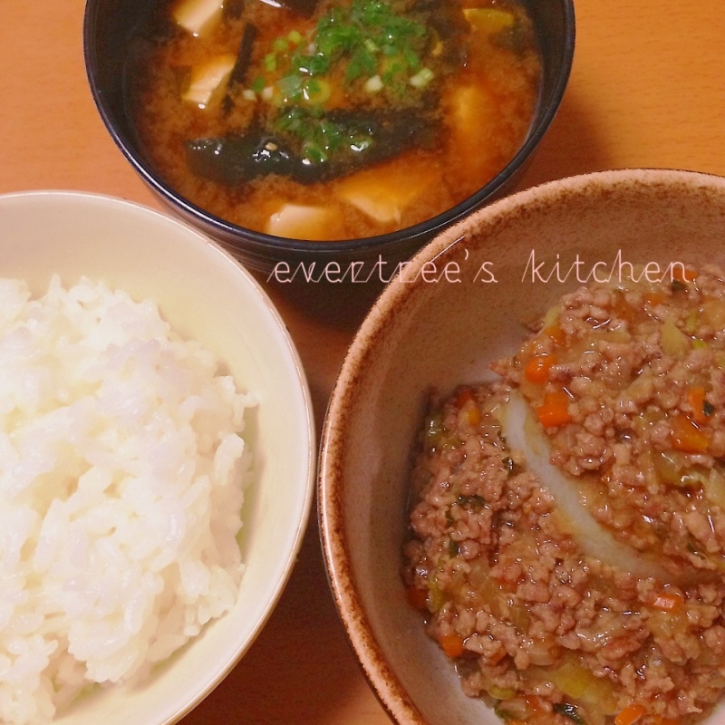 大根の肉みそ餡掛け