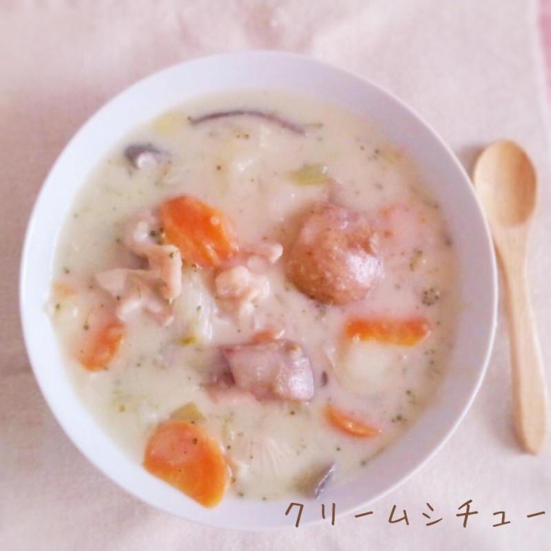 クリームシチュー