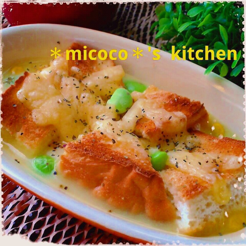 コーンスープの*ひたぱん*焼き☆