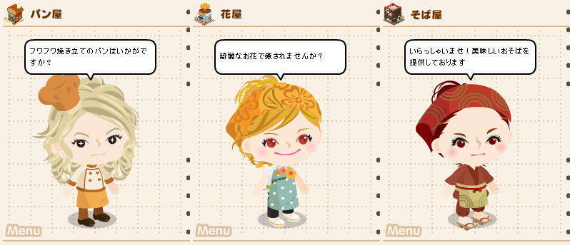 yangbearzooのブログ