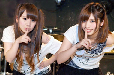 オトメ魂。-Girls Pure Soul!-CREA