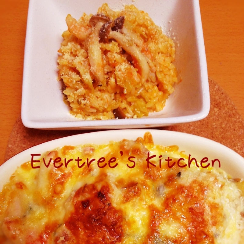 チキンとペンネのグラタン＆キャロットライス