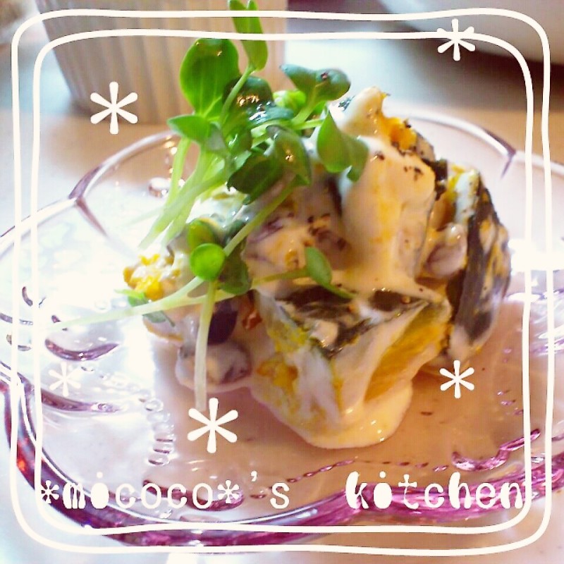 かぼちゃの*ヨーグルトレーズンさらだ☆