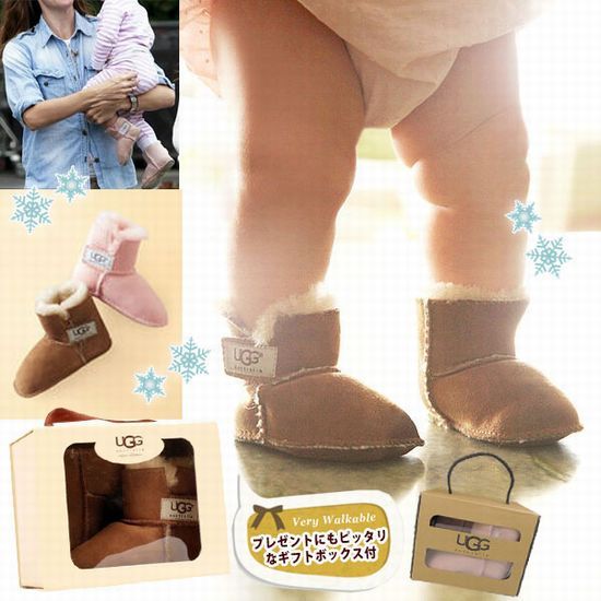 Ugg Australia アグオーストラリア ベビー Erin エリン ムートン