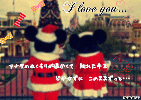 Greeeen歌詞 メランコリー ｄiary 艸