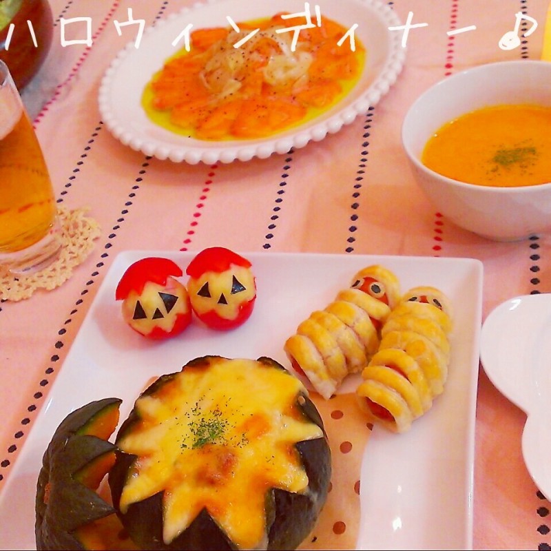 今年のハロウィンディナー♪