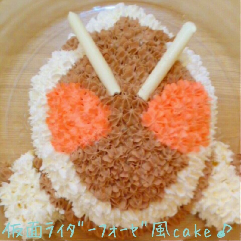 長男のﾊﾞｰｽﾃﾞｰｹｰｷ♪
