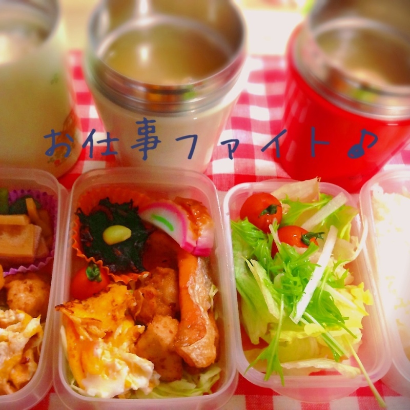 お弁当