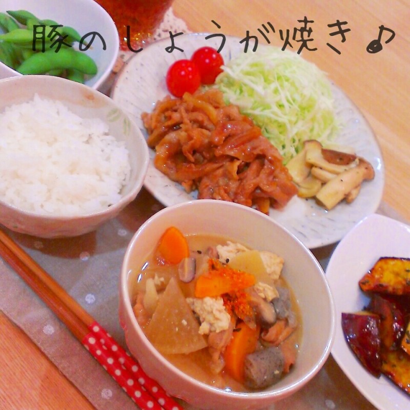 夜ご飯♪