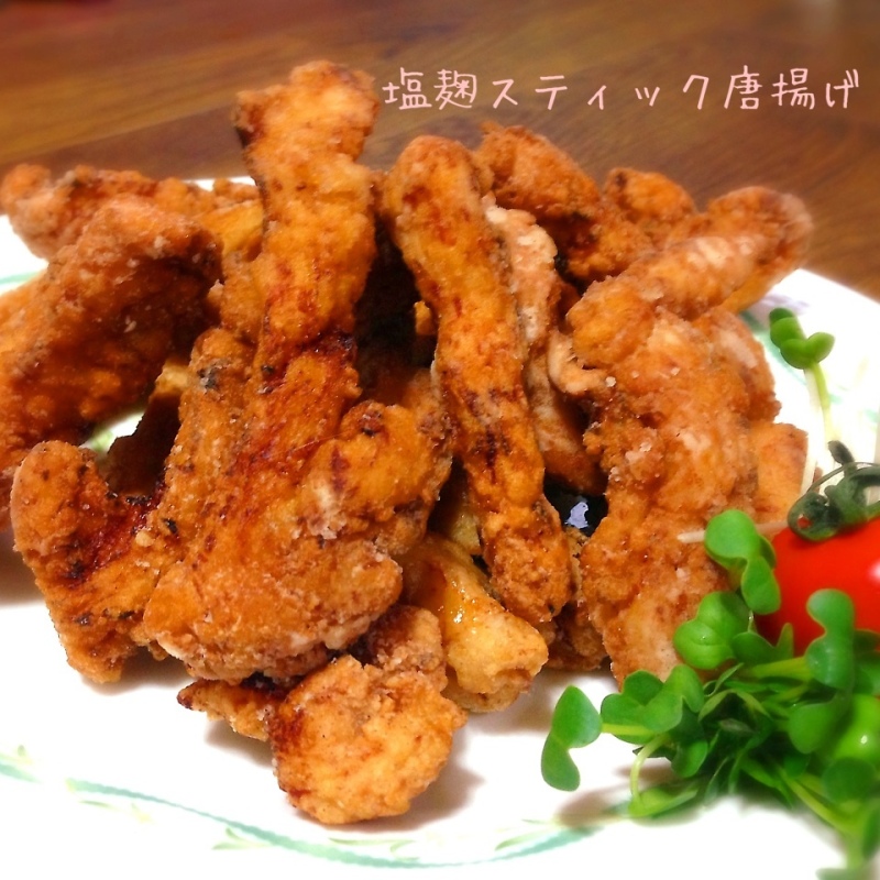 スティック唐揚げ