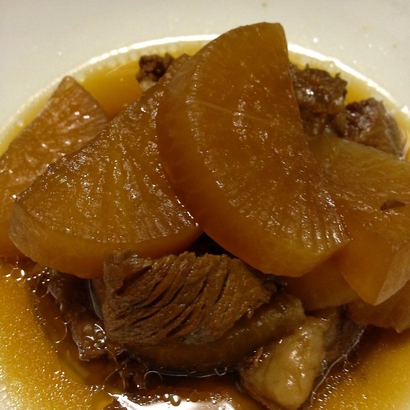 牛スジ煮込み