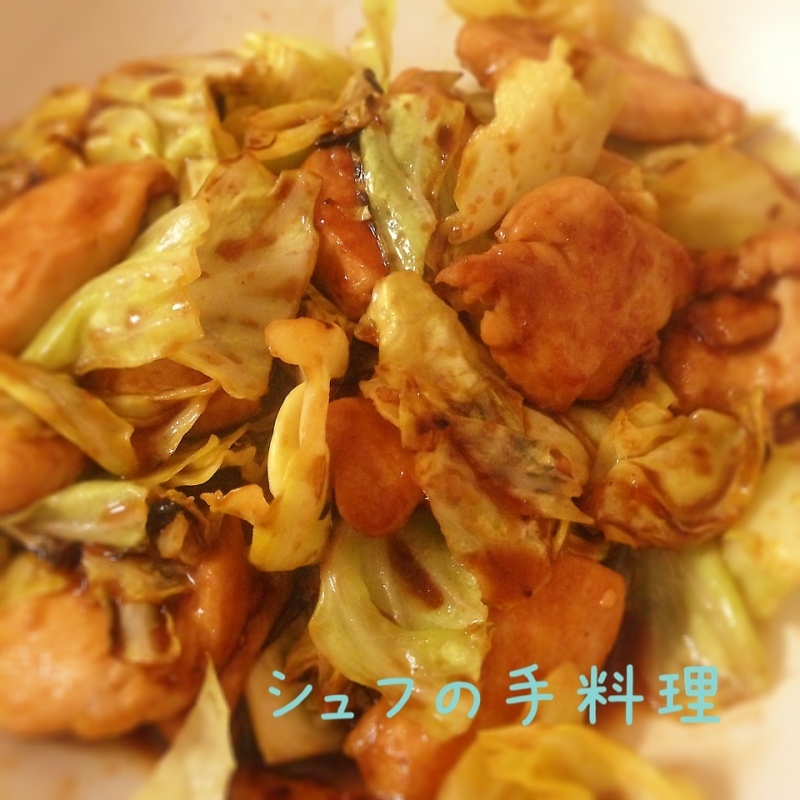 鶏胸肉の回鍋肉風