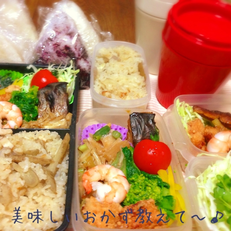 お弁当