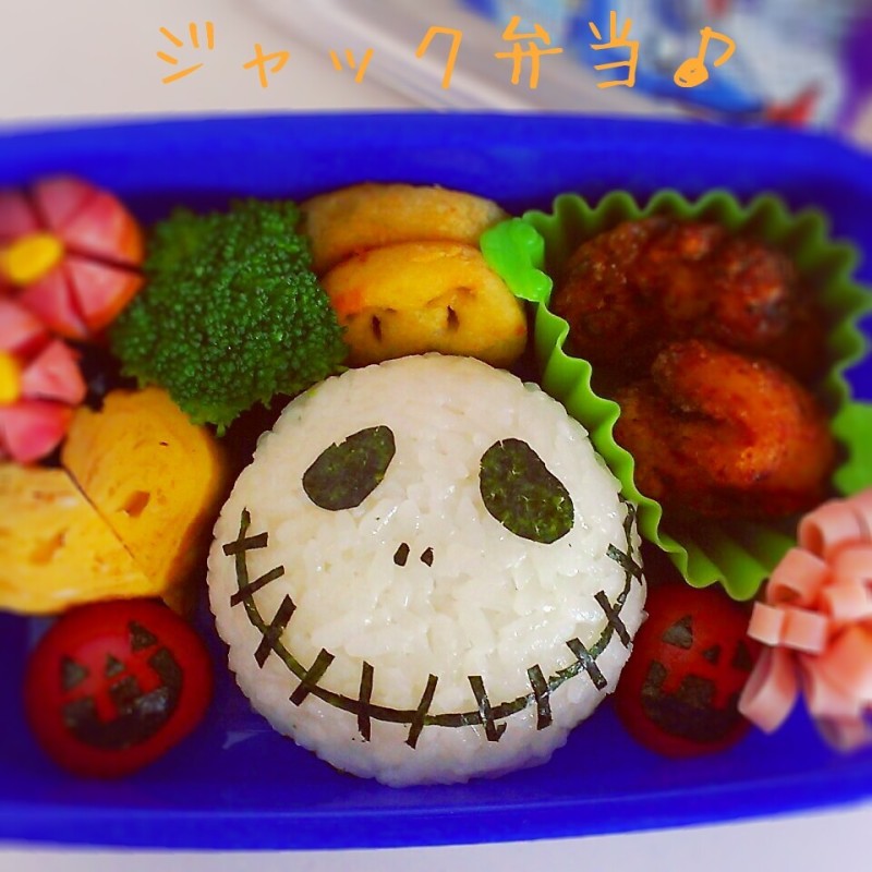 長男のお弁当♪