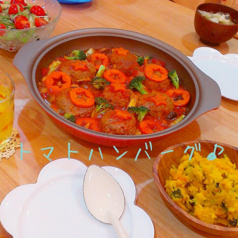 夜ご飯♪