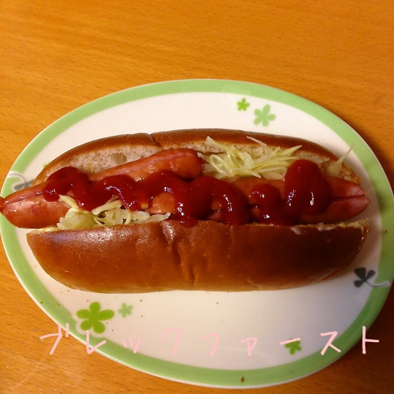 ホットドッグ