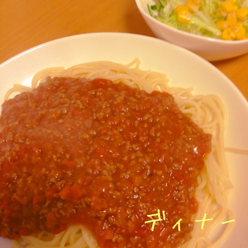 ミートソースパスタ
