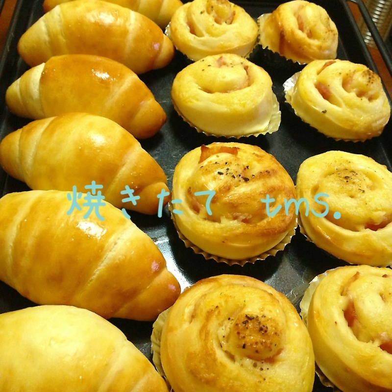 パン2種類