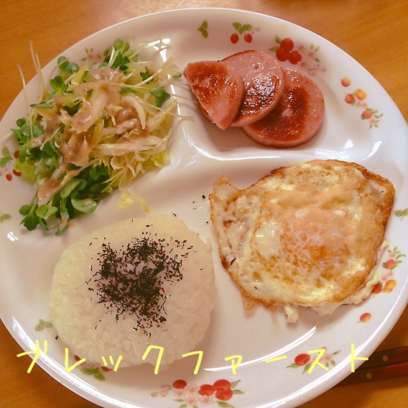 ワンプレート