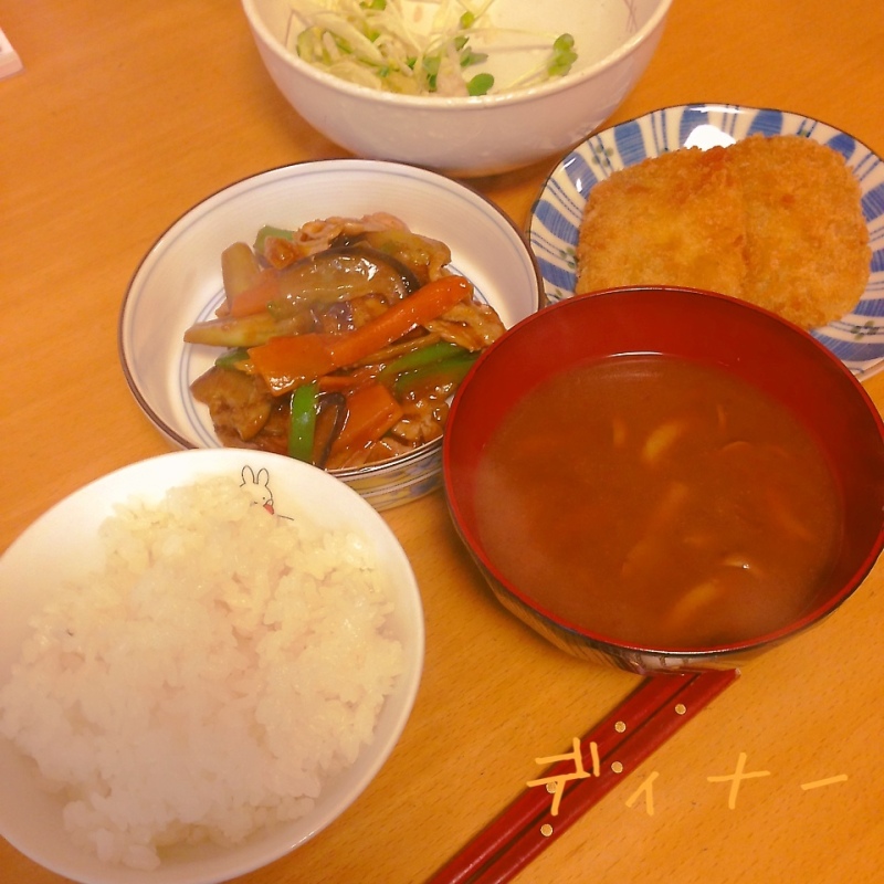 麻婆茄子