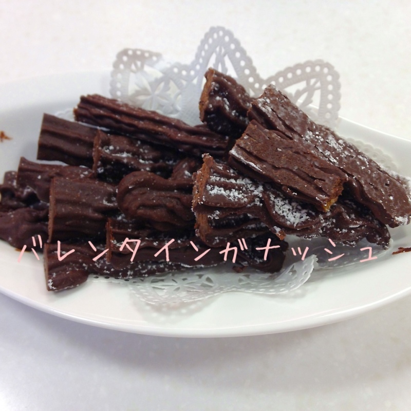 バレンタインガナッシュ