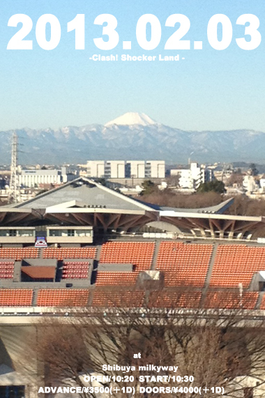オトメ魂。-Girls Pure Soul!-@kurargue information!オトメ魂 Girl's Pure Soul! 渋谷系アイドルライブ