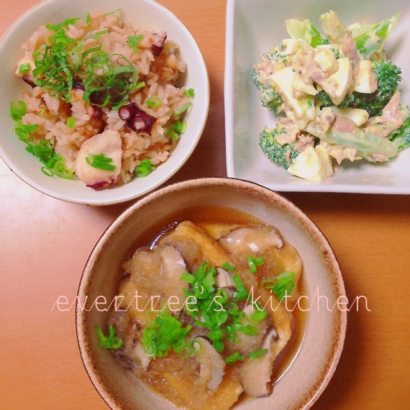 ほっこり御膳