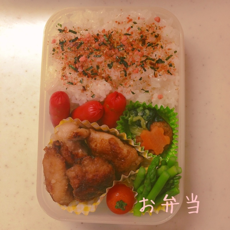 今日のお弁当