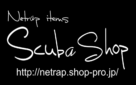 SCUBA SHOP