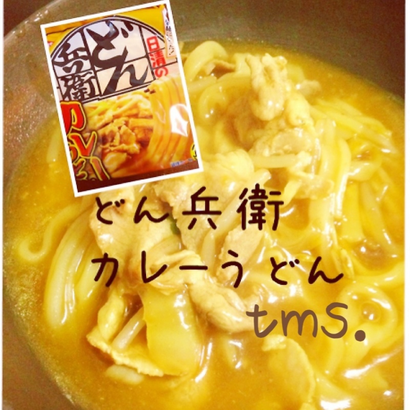 こんなの発見( ´ ▽ ` )ﾉ